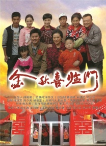免费av免费观看
