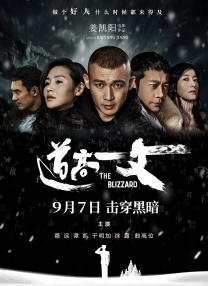 强行按在桌上糟蹋进入